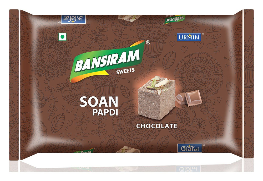 Soan Papdi CHOCOLATE Bansiram Sweets (Соан папди с ШОКОЛАДОМ, Бансирам), 250 г.  #1