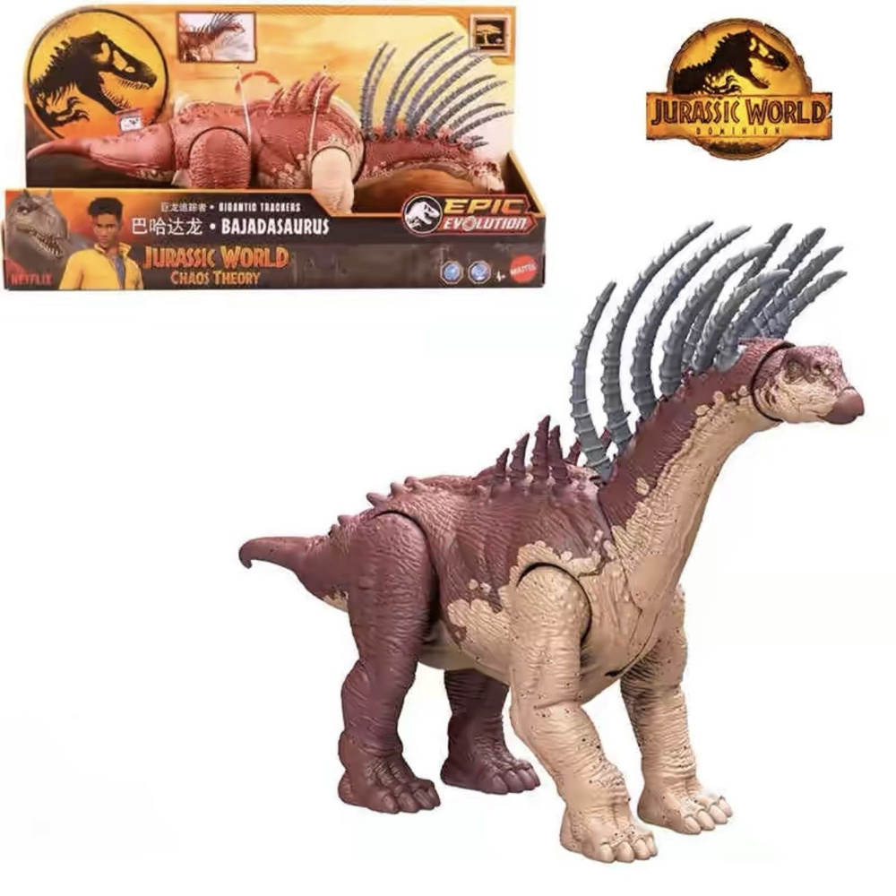 игрушки mattel фигурки Jurassic World Gigantic Trackers Bajadasaurus Dinosaur Action Figure Toy, Large #1