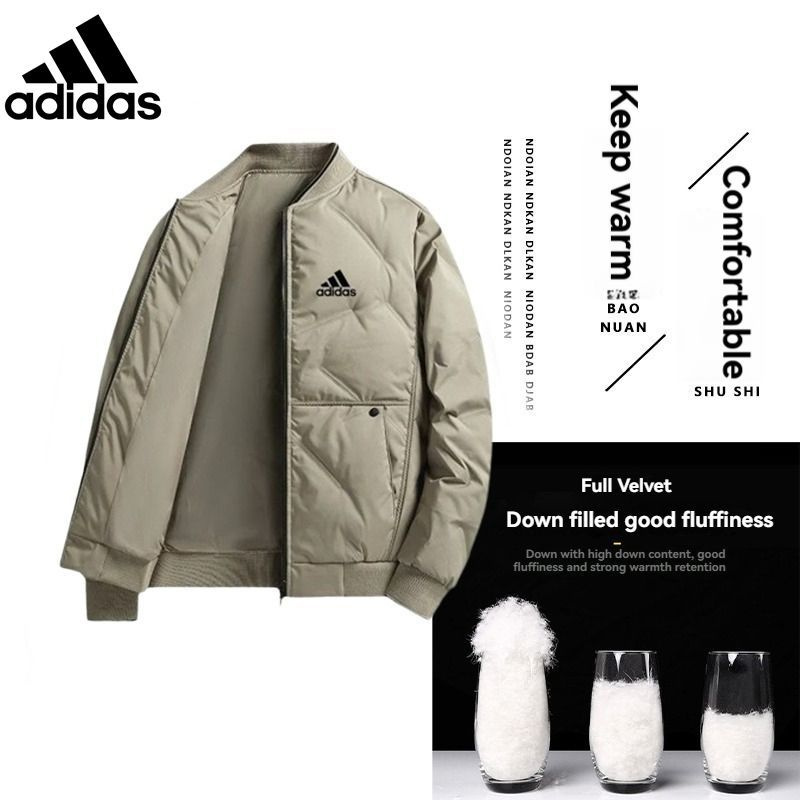 Куртка adidas #1