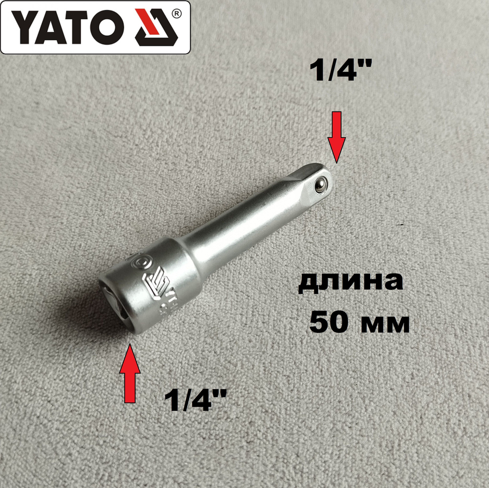 Головка-удлинитель 1/4" длина 50 мм, Crv YATO #1