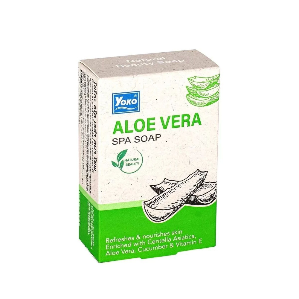 мыло Алоэ Вера Yoko Aloe Vera Spa Soap #1