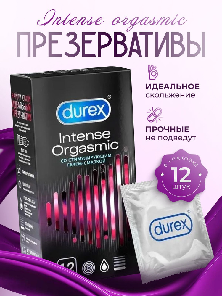 Елецтегі жезөкшелер