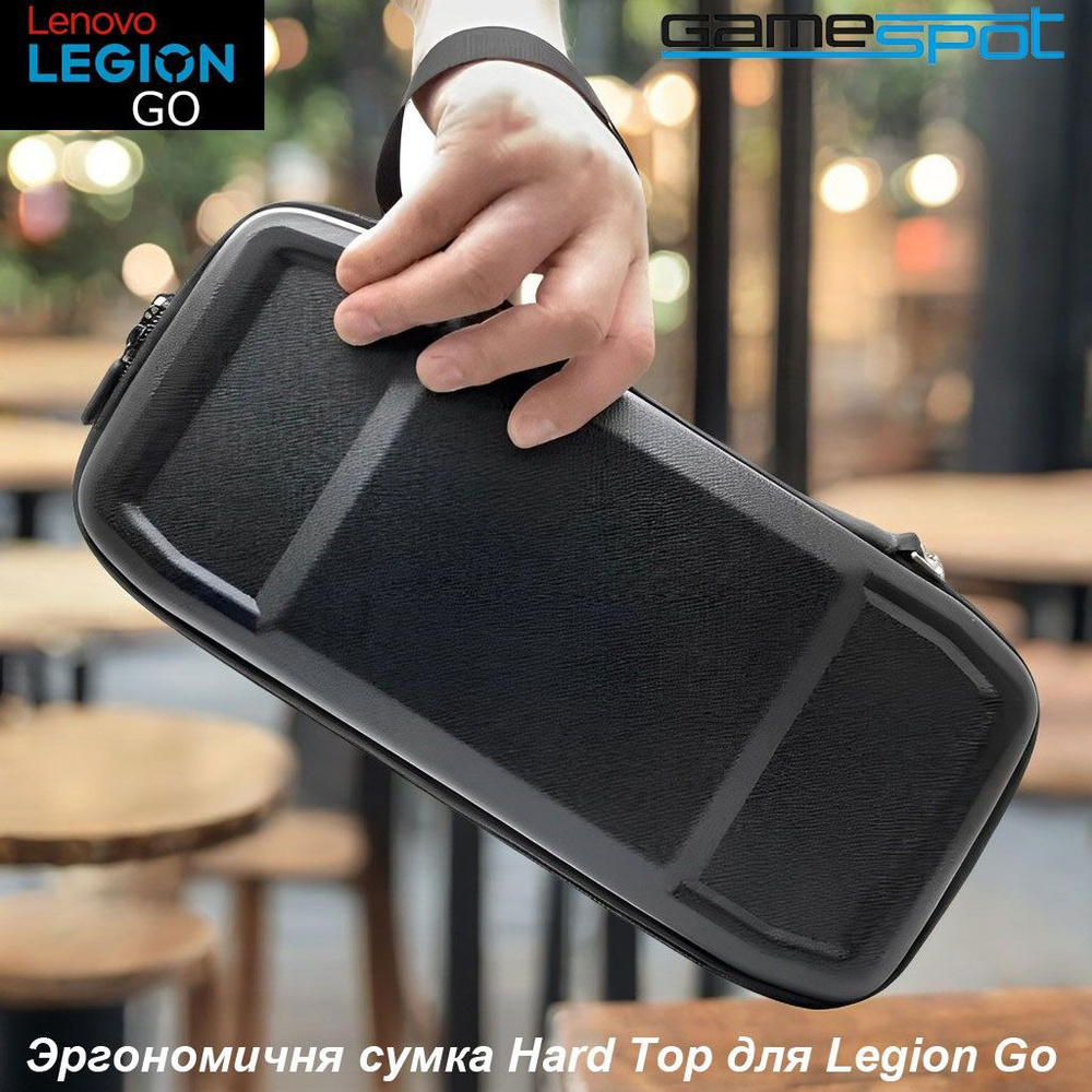 Эргономичня сумка Hard Top для портативной консоли Legion Go с доп отделениями для аксессуаров 0966 #1