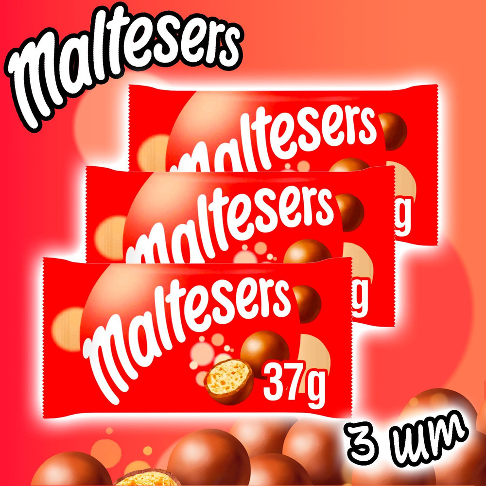 Мальтизерс воздушные шарики в глазури 37г (3 шт) купить на OZON по ...