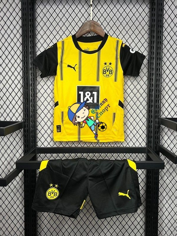 Комплект футболок Football Jersey Borussia Dortmund #1