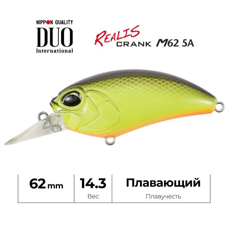 Воблер DUO Realis Crank M62 5A ACC3007 Hazzard Chart #1