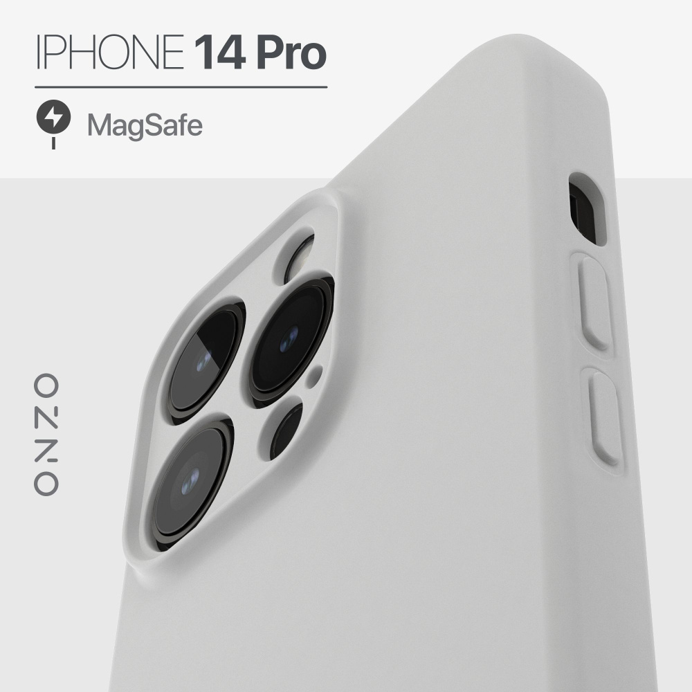 Чехол на Айфон 14 Про MAGSAFE с микрофиброй матовый белый iPhone 14 Pro чехол  #1