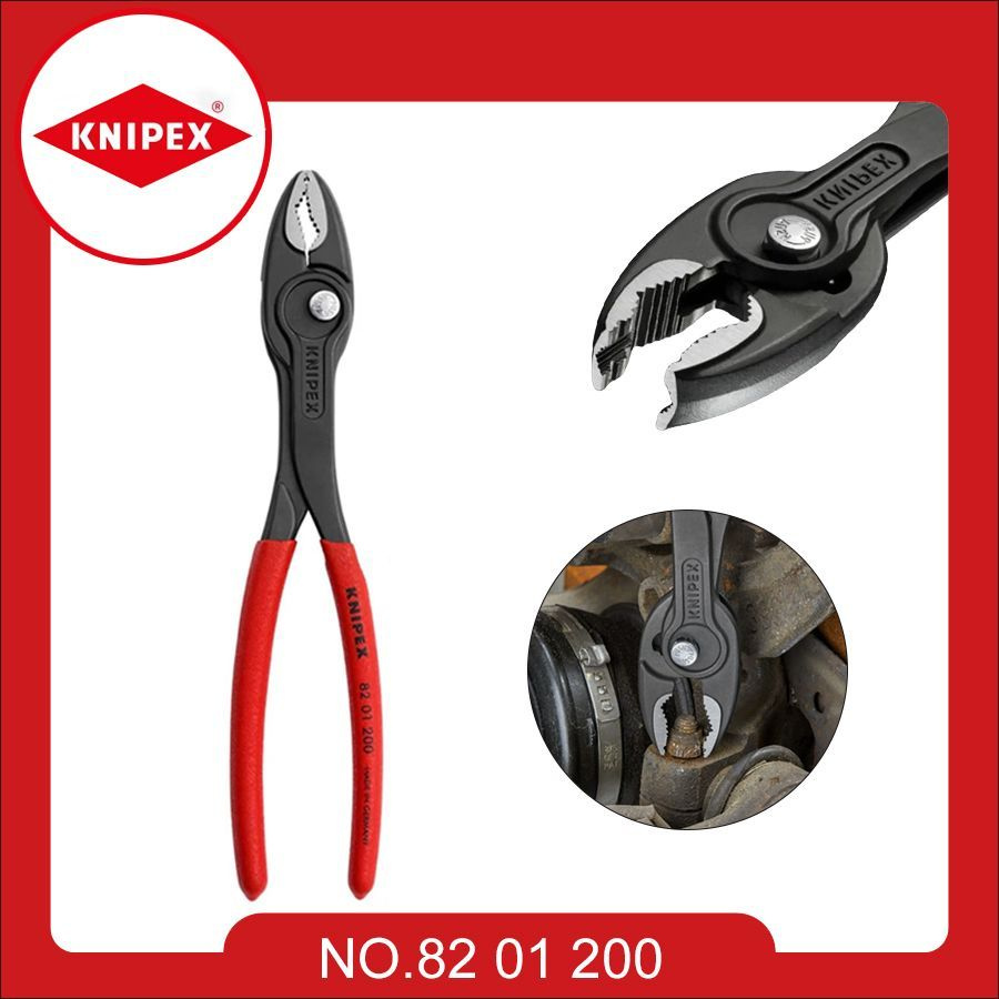 Плоскогубцы KNIPEX 82 01 200 с двойным захватом, Плоскогубцы для водяного насоса диаметром 200 мм, Ручной #1