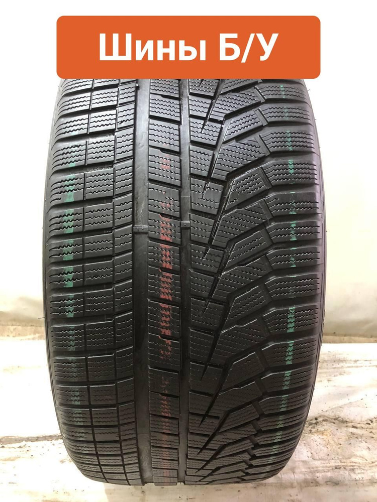 Hankook 1 шт. Winter I'Cept Evo 2 SUV T0136015 Шины с пробегом зимние 295/35 R23 108W Нешипованные  #1