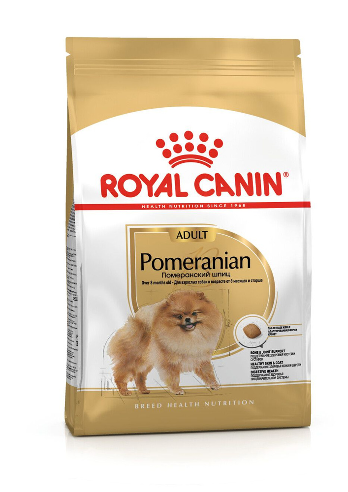 ROYAL CANIN POMERANIAN ADULT 1,5 кг корм для собак породы померанский шпиц в возрасте от 8 месяцев (1+1) #1