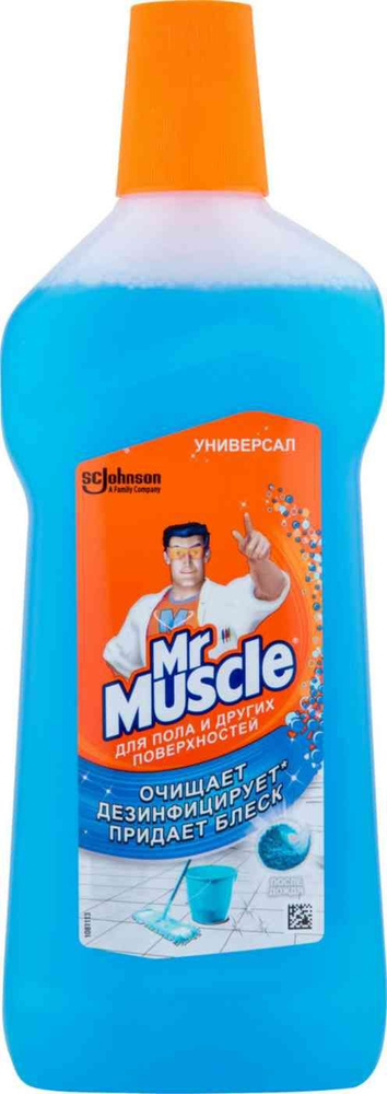 Средство для пола и других поверхностей универсальное Mr. Muscle После дождя, 500 мл, 1 шт  #1