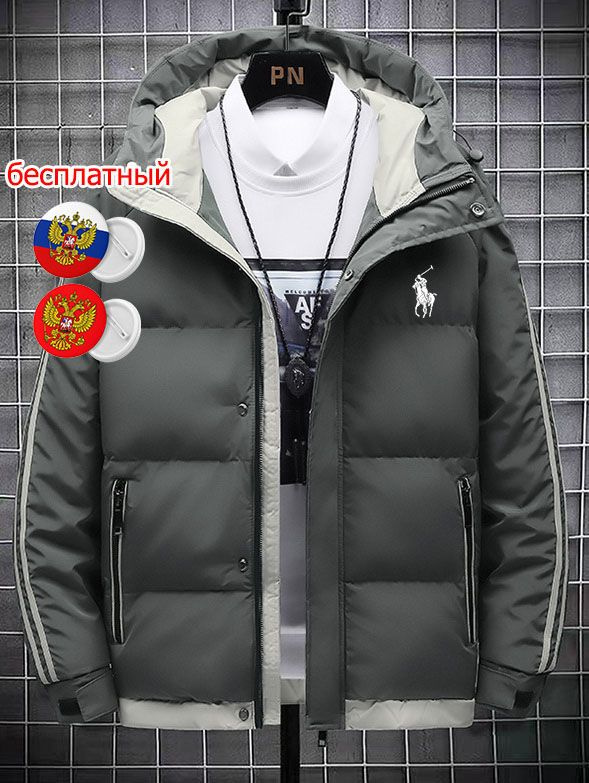 Пуховик Ralph Lauren Мода и спорт #1