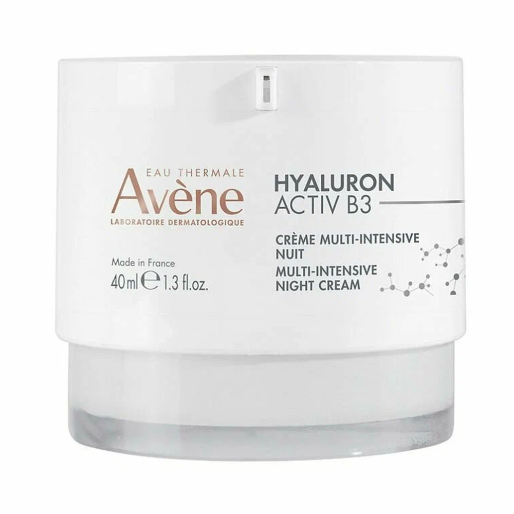 Avene крем для лица Hyaluron Activ B3 ночной, 40 мл #1