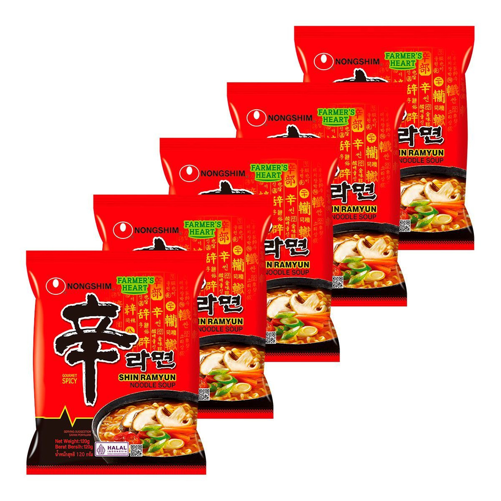 Лапша быстрого приготовления Шин Рамен Nongshim, пачка 120 г х 5 шт  #1