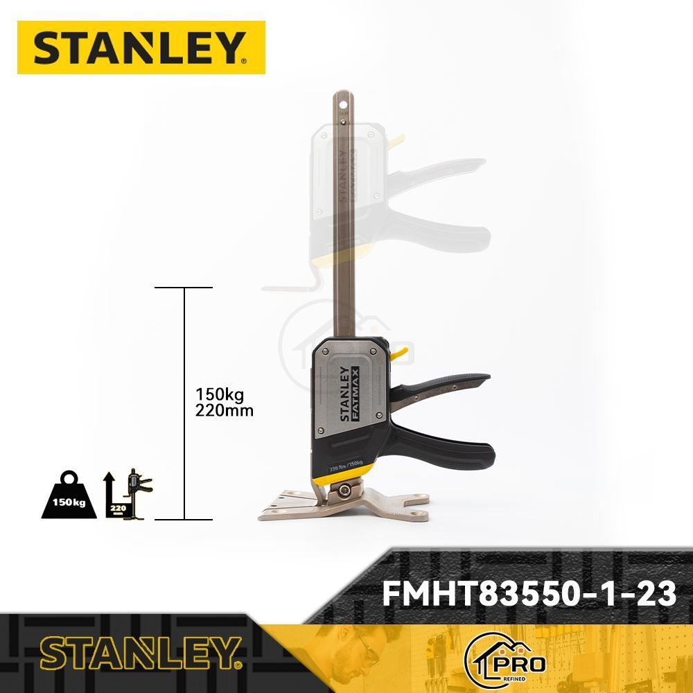 Многофункциональный подъемник Stanley купить на OZON по низкой цене ...