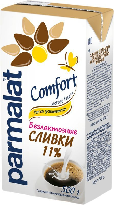 Parmalat Сливки 1шт. #1