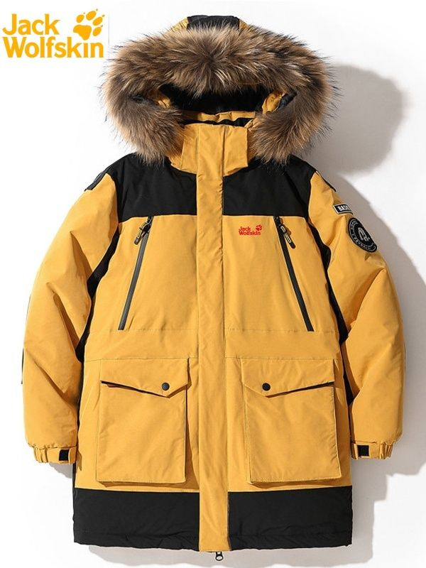 Пуховик Jack Wolfskin #1