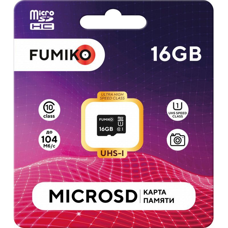 Micro SD FUMIKO FMD-14 16 Gb Class 10 UHS-1 (без адаптера) #1