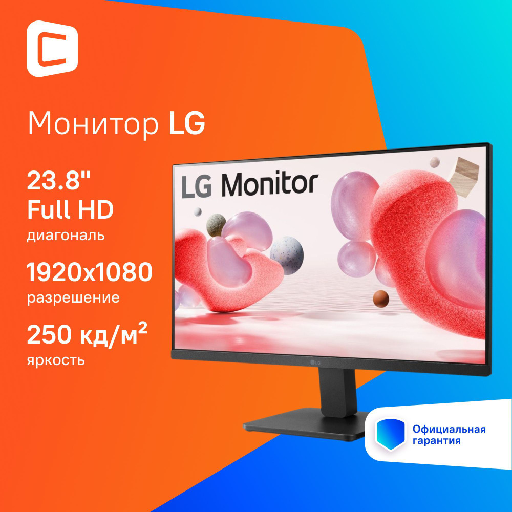 LG 23.8" Монитор 24MR400-B, черный #1