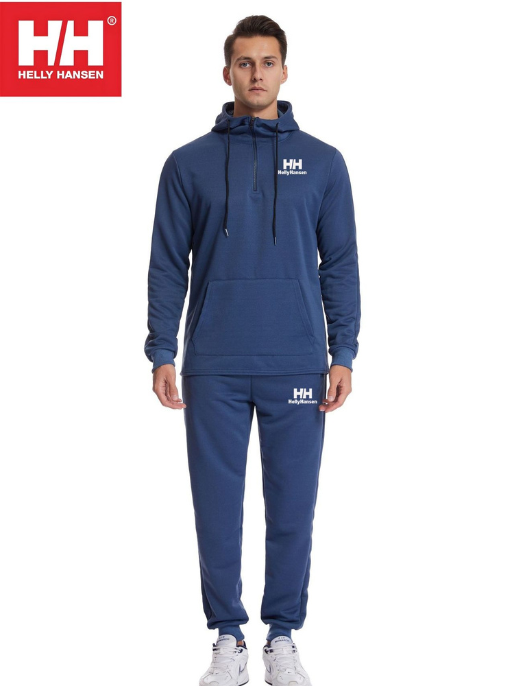 Костюм спортивный Helly Hansen 1 Хелли Хансен #1