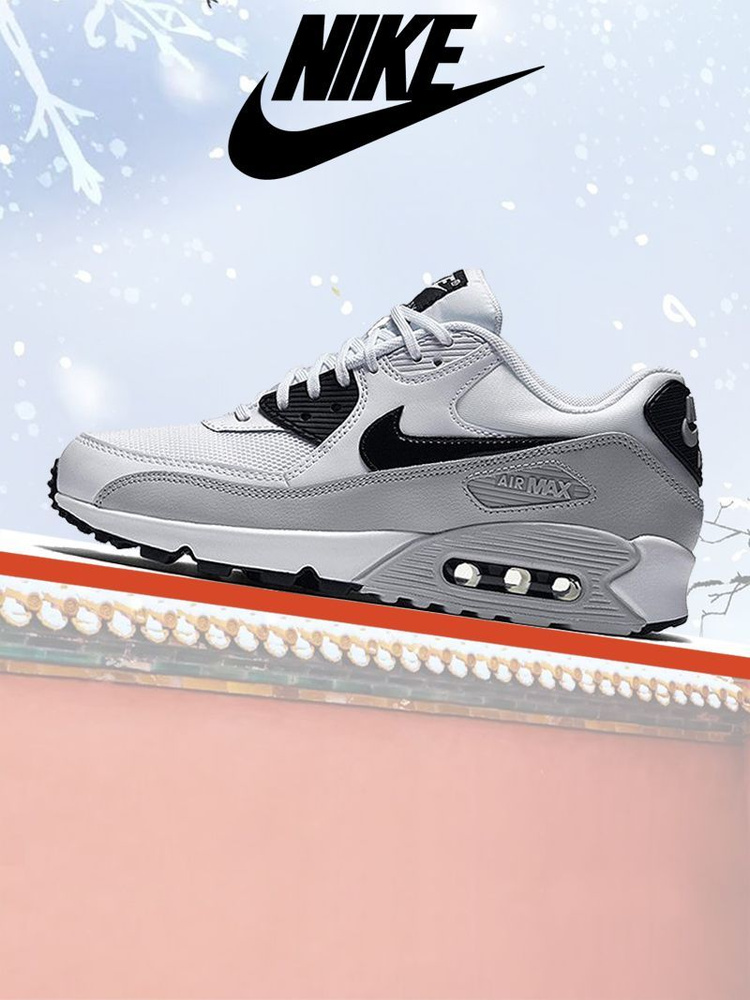 Кроссовки Nike Air Max 90 #1