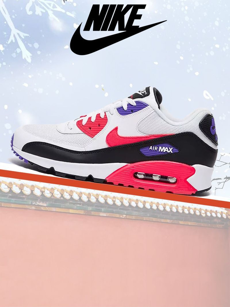 Кроссовки Nike Air Max 90 #1