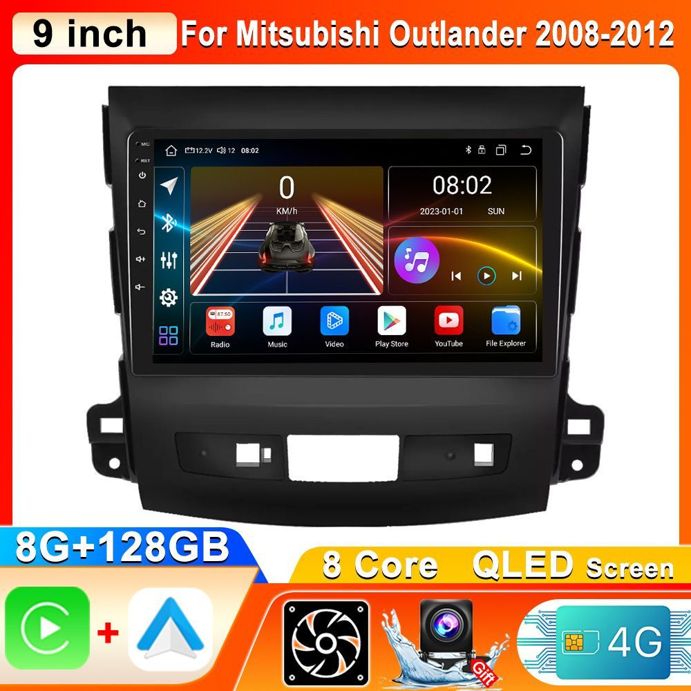 Автомагнитола для Mitsubishi Outlander (2008-2012), Android 13, Процессор 8 ядерный 8/128 Гб -CarPlay/Андроид #1