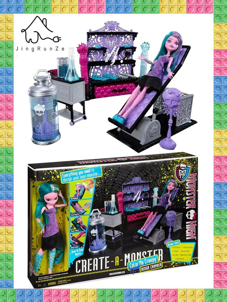 Игровой набор Monster High Create-A-Monster Color Me Creepy design