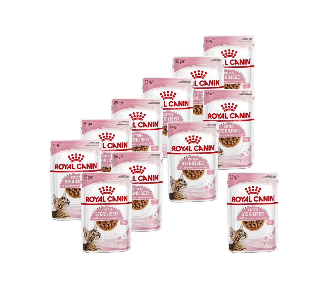 Royal Canin Kitten Sterilised влажный корм для котят в возрасте от 6 до 12 месяцев после стерилизации #1