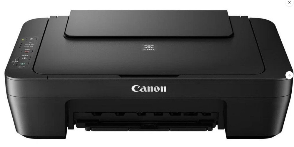 Принтер МФУ Canon Pixma MG2555S (0727C026) #1