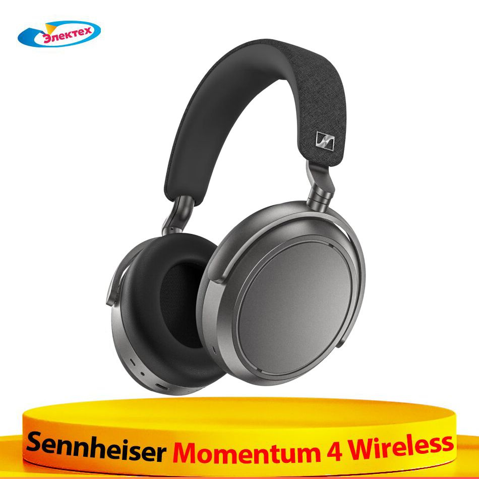 Полноразмерные Полноразмерные Sennheiser DeMomentum 4 Полноразмерные Полноразмерные Sennheiser DeMomentum 4
