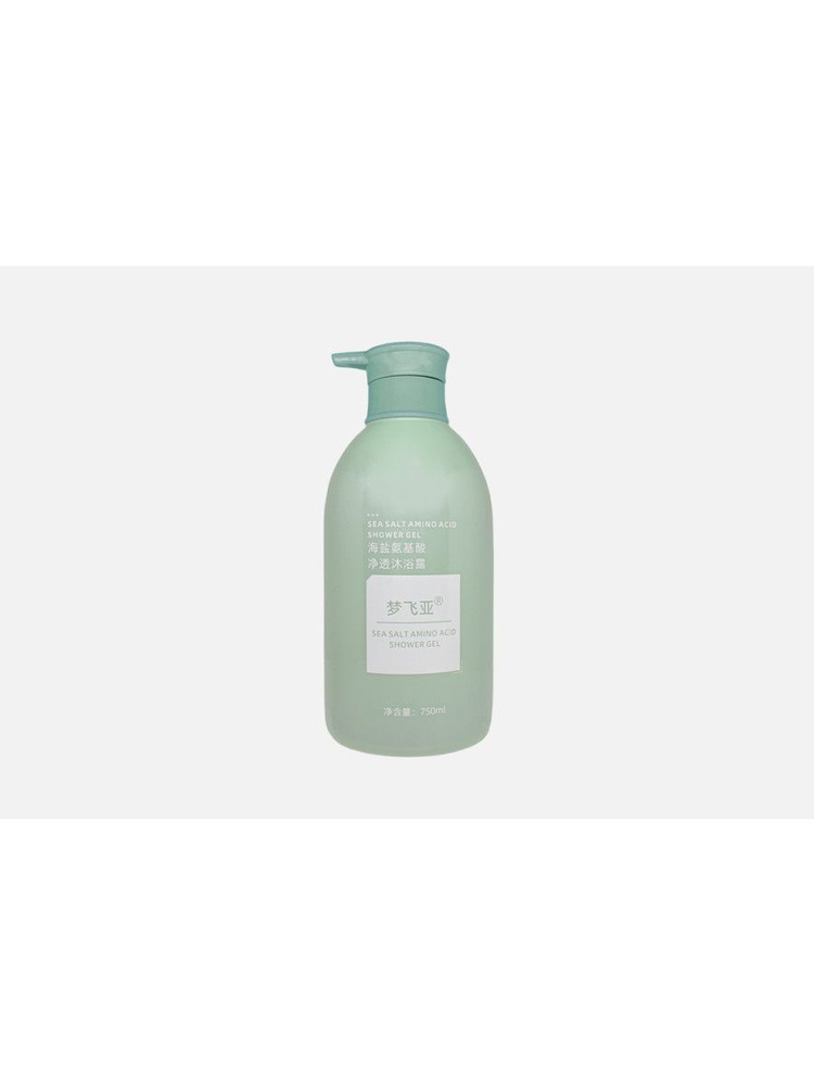 Гель для душа MENGFEIYA Shower Gel sea salt amino acid 750 мл #1