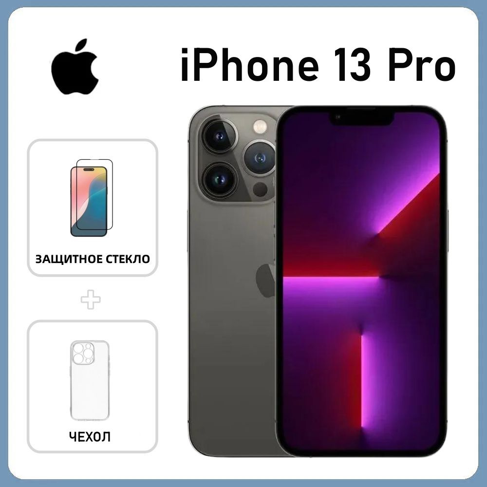 Sim 1 Ist Nicht Eingerichtet - Samsung Смартфон Apple iPhone 13 Pro-SIM+ eSIM 512 ГБ Серый OLED/AMOLED 1 SIM