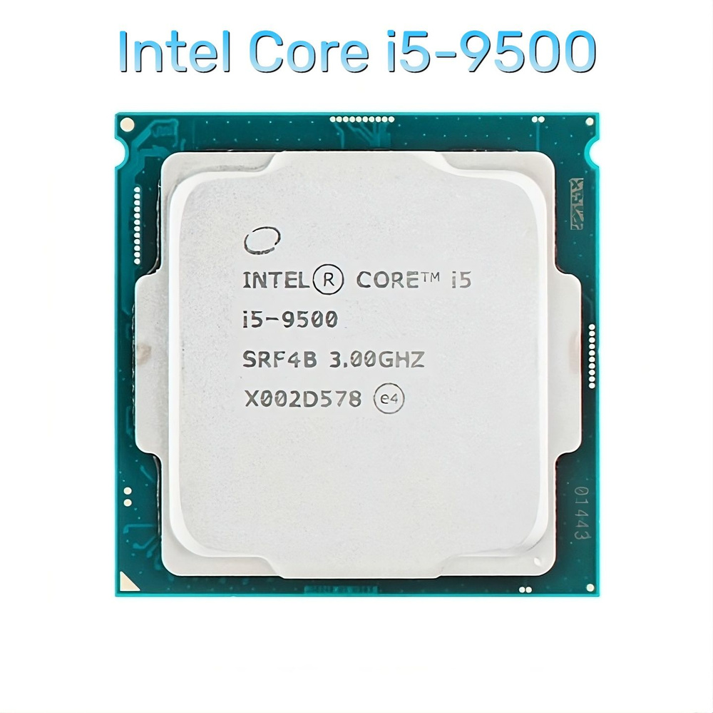 Процессор Intel Core i5 9-го поколения, OEM (без кулера), 6 яд., 3