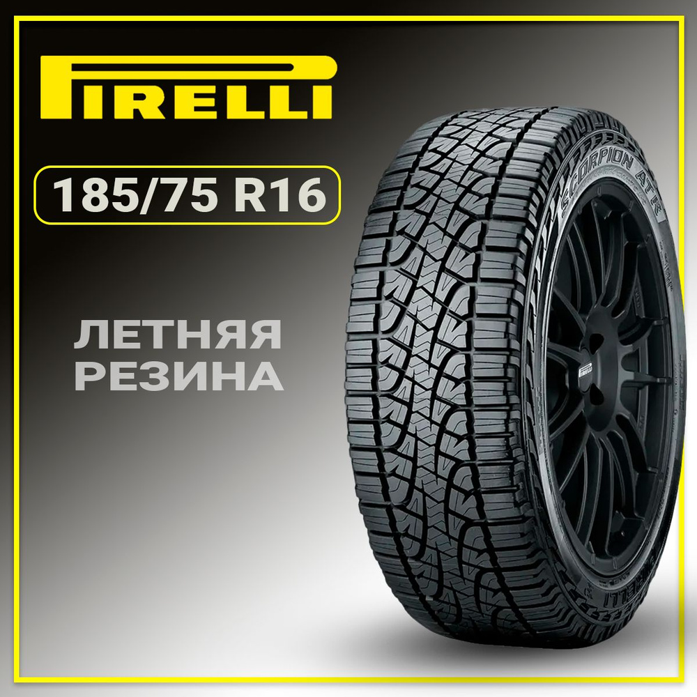 Проходимость в грязи: реальный опыт использования внедорожниками