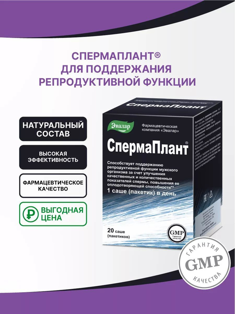 Ана қызымен лесбиянка Елена Беркова жыныстық қатынаста