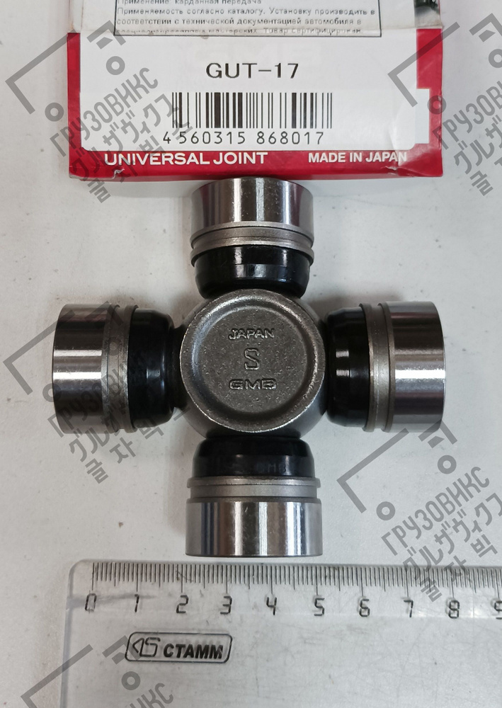 Крестовина карданного вала TOYOTA HIACE ##H200 14-/HILUX KDN1##/LN1##/RZN168/173 2KDFTV 01-05