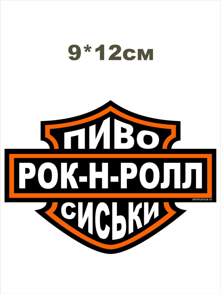 Қазандық бойжеткен порнографиялық түсірілім жасады.
