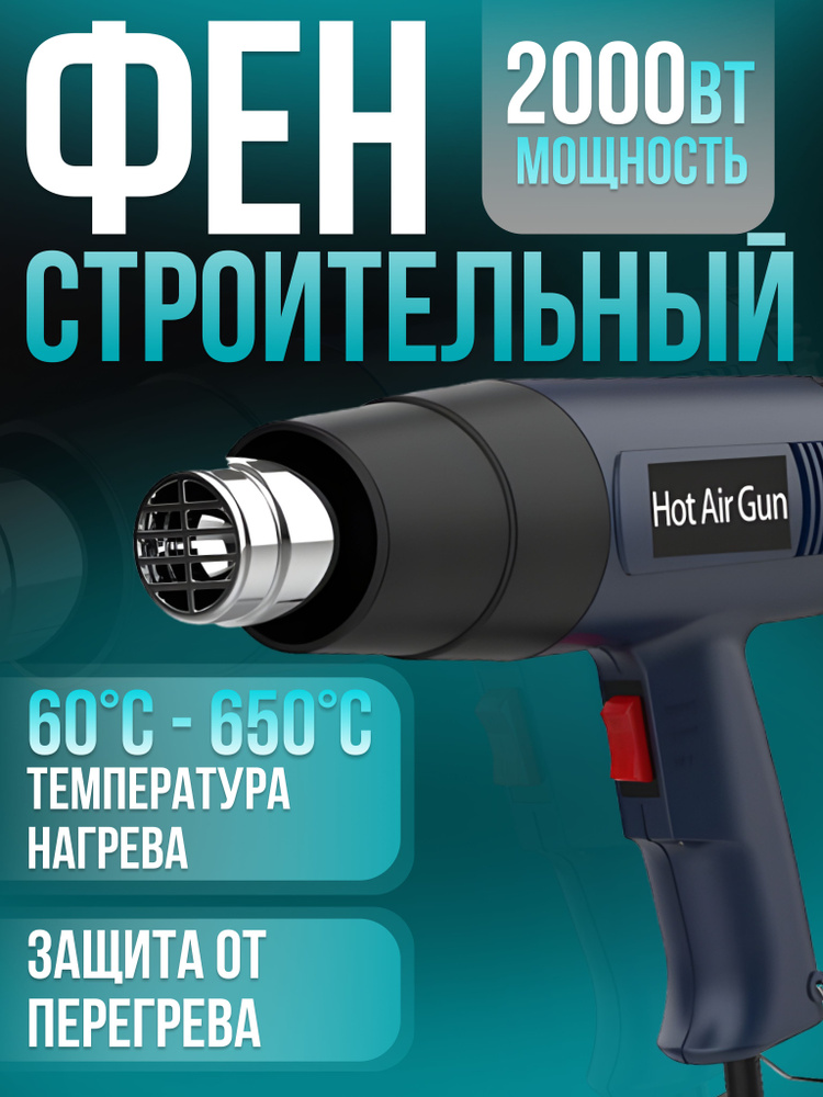OZON 2124674144 ozon-2124674144