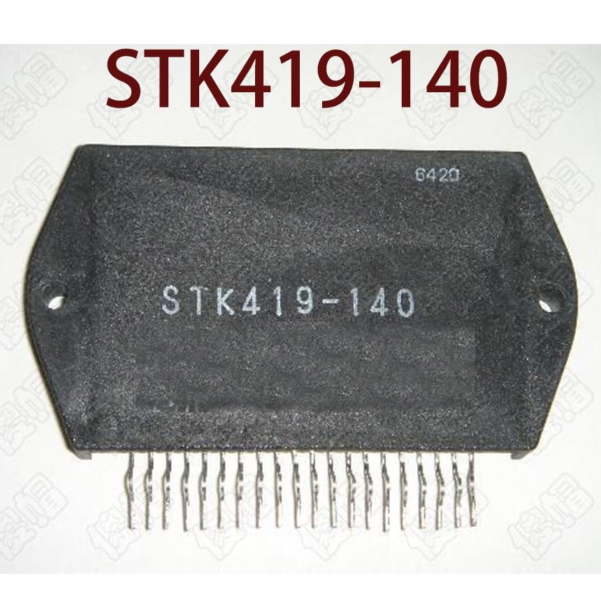 модул STK419-140 1 year warranty Warehouse spot photos #1