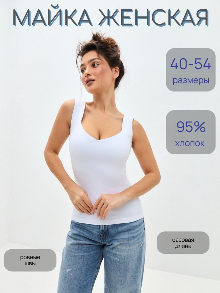 Майка GG.BRAND #1