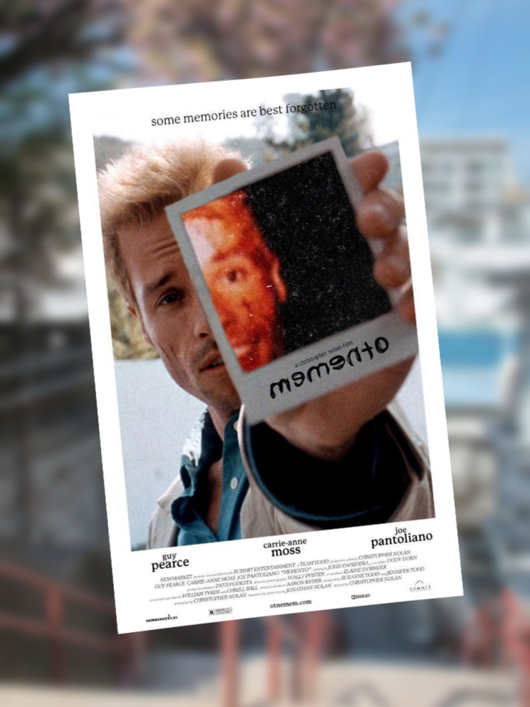 Постер "Помни" в стиле pinterest, формат А3, 297 х 420 мм, глянцевый #1