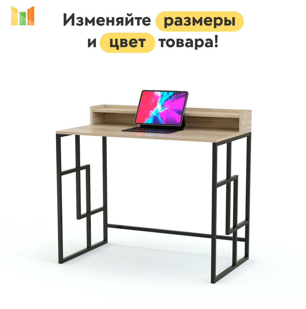 BestMebel Компьютерный стол, 100х55х85 см #1