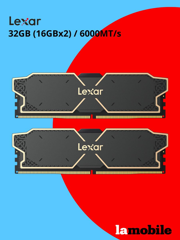 Модуль оперативной памяти Lexar 16 ГБ DDR5 PC54400 6000 MHz CL 38