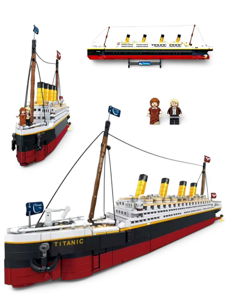 Конструктор "Титаник" Корабль Детали 1507 Фигурки 2 ( игровой набор Titanic / пароход подарок для детей #1