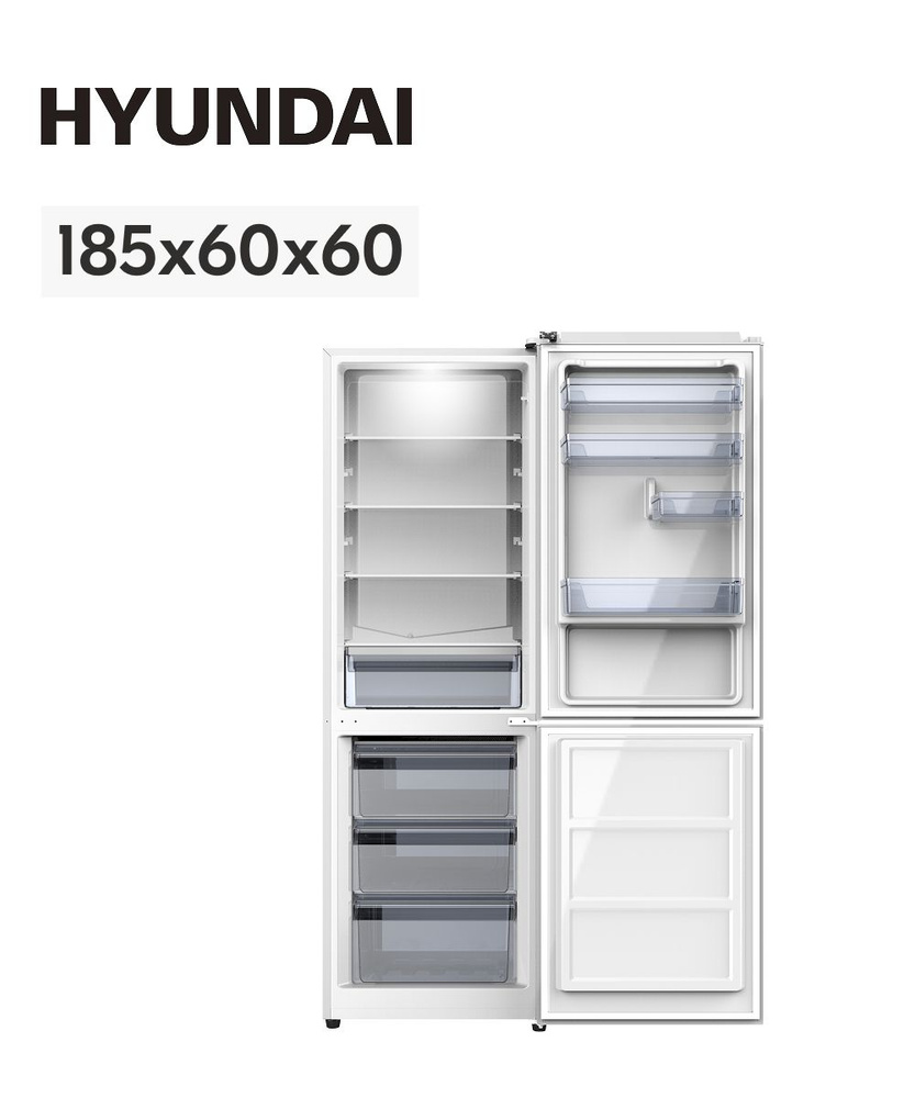 Холодильник с нижней морозильной камерой HYUNDAI CC30031, Объем 296л ...