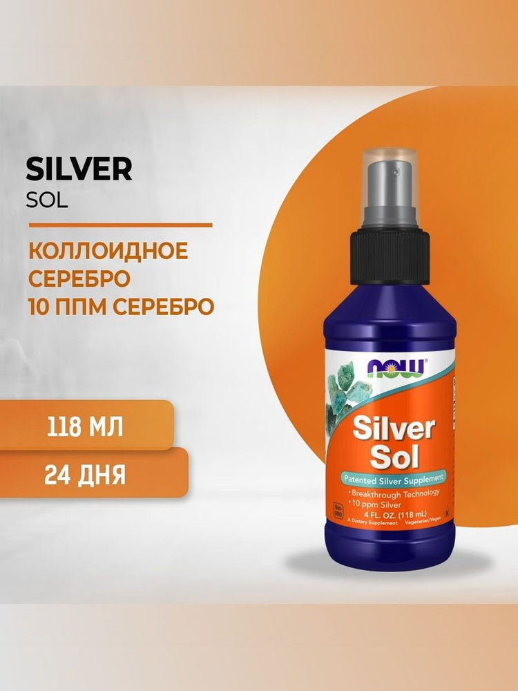 小物 Satisfy SilverShellLobster Mitt Silver 小物 Satisfy SilverShellLobster Mitt Silver 小物 Satisfy