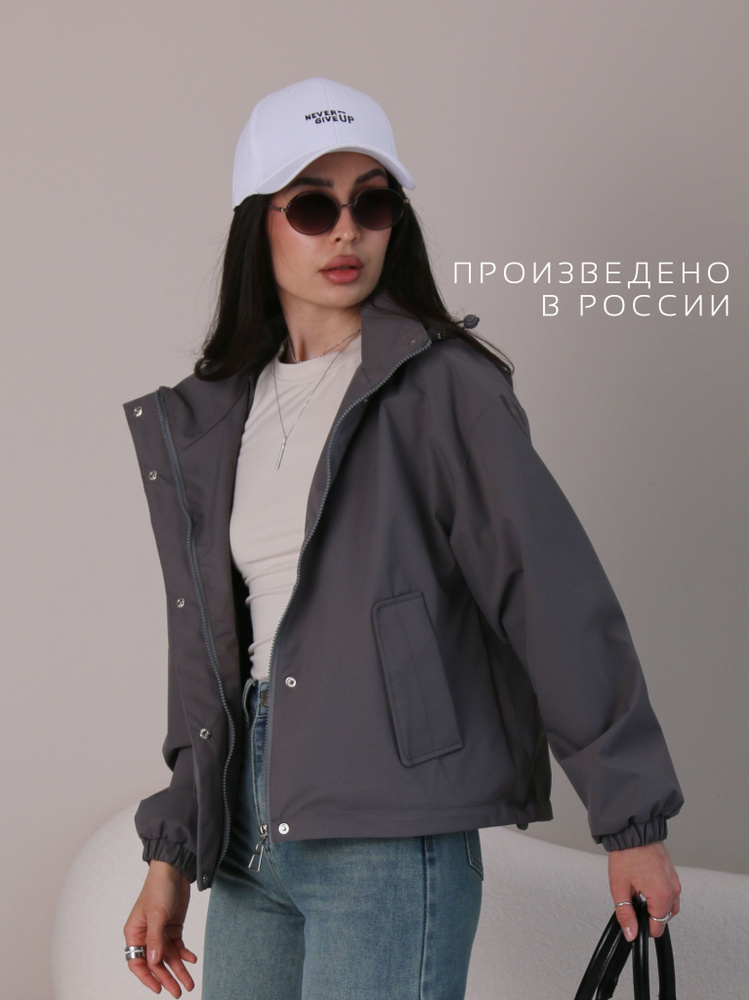 Ветровка TISU #1