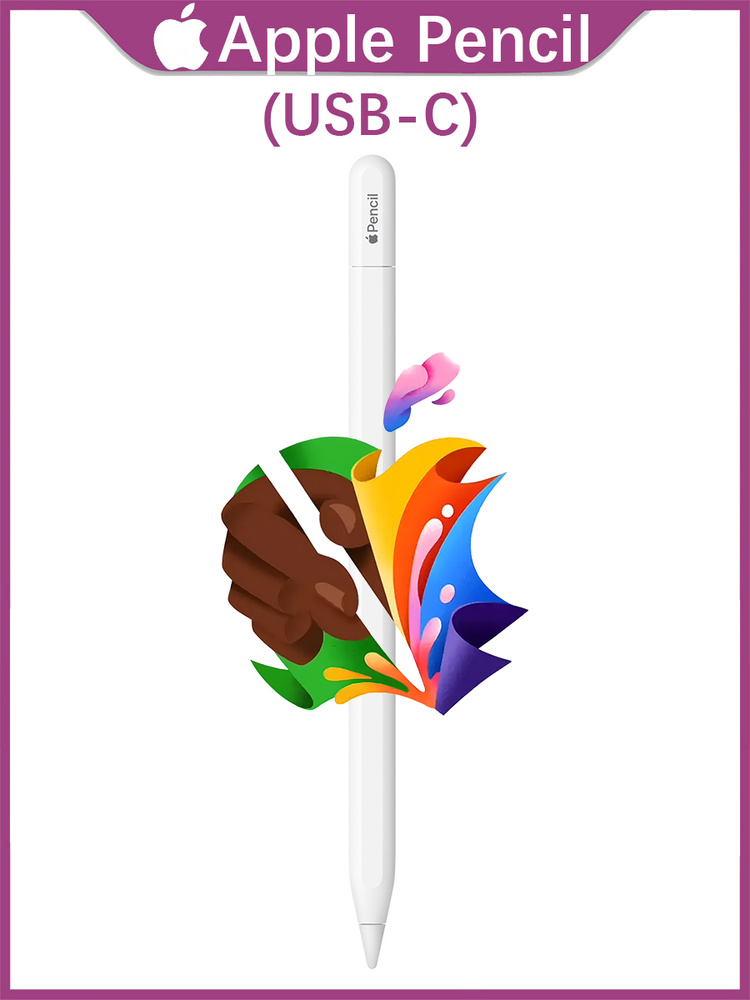 Стилус Apple Pencil (USB-C) Совместимость с iPad 10 iPad A16
