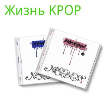 Альбом NEWBEAT - RAW AND RAD 1st FULL Album JEWEL RANDOM Version #1